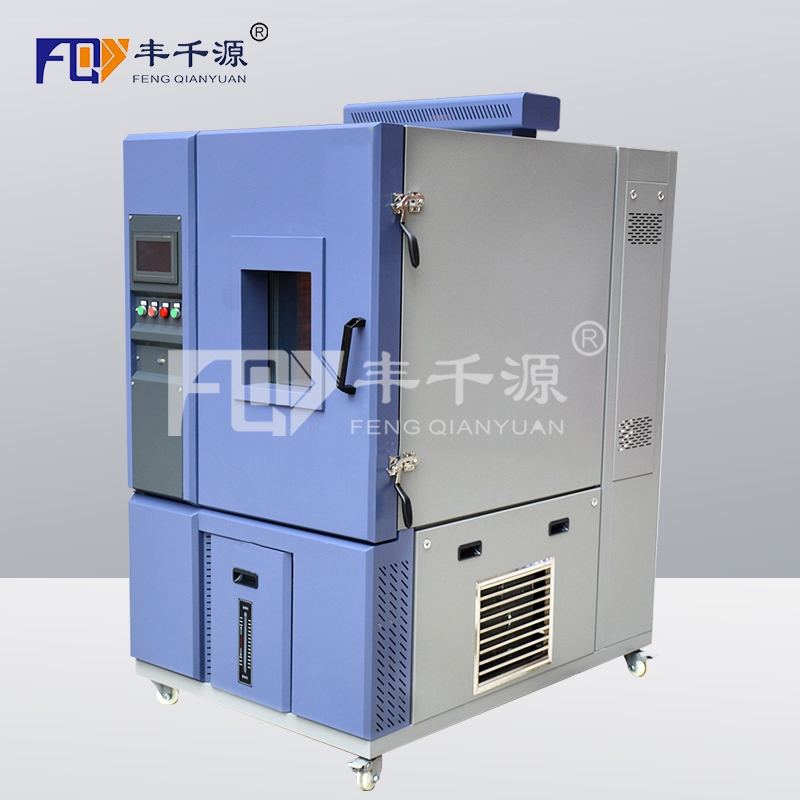 四川豐千源-臭氧老化試驗箱FQY/QL-800