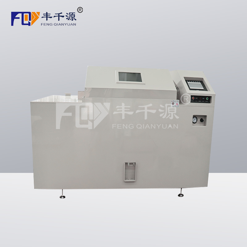 進(jìn)口 鹽霧腐蝕試驗(yàn)箱 廠家直銷 支持定制 FQY/YWX-750