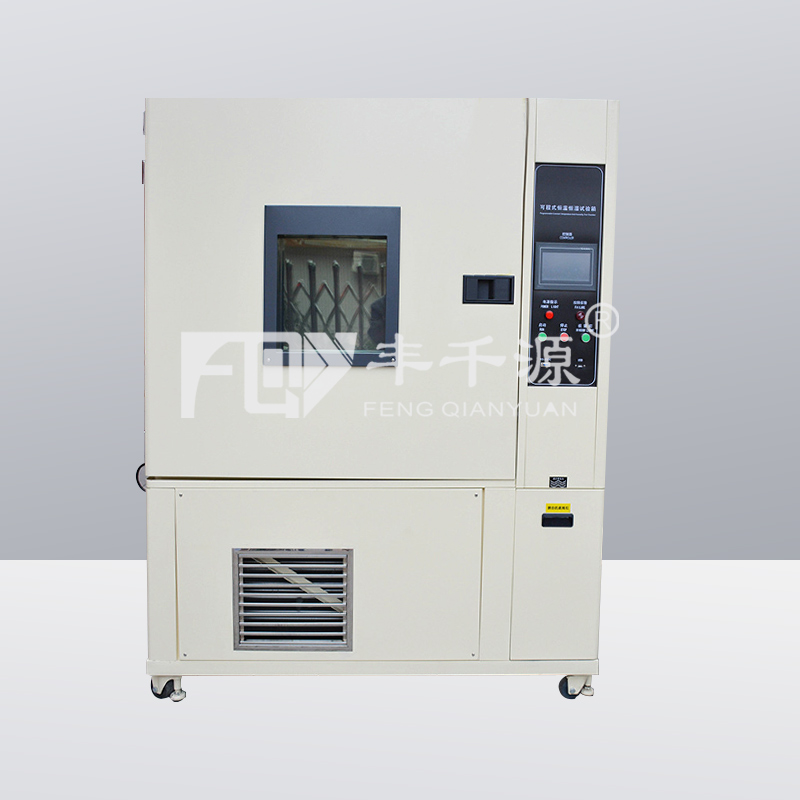 可程式恒溫恒濕試驗箱 FQY/GDJS-408