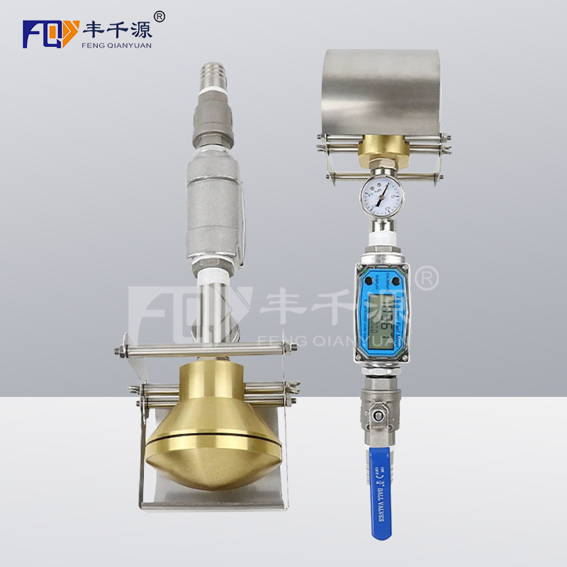 廣州豐千源 IPX3X4防淋水 濺水手持式試驗(yàn)裝置 噴頭防淋雨試驗(yàn)裝置