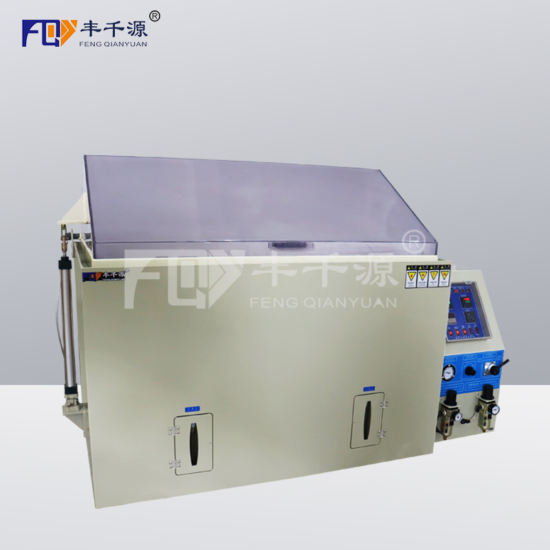 豐千源 鹽霧試驗箱 電鍍鋁氧化酸性腐蝕老化測試機(jī) 鹽水噴霧實驗箱
