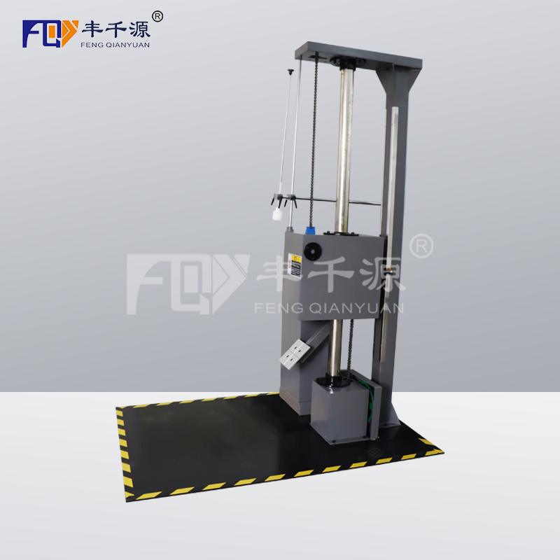 豐千源箱包跌落試驗(yàn)機(jī)單雙臂翼跌落測(cè)試儀包裝摔落檢測(cè)儀臺(tái)箱包紙箱跌落